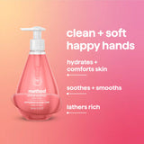 gel hand wash - pink grapefruit, 12 fl oz