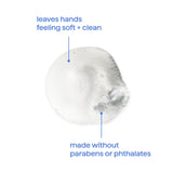 foaming hand wash - sweet water, 10 fl oz