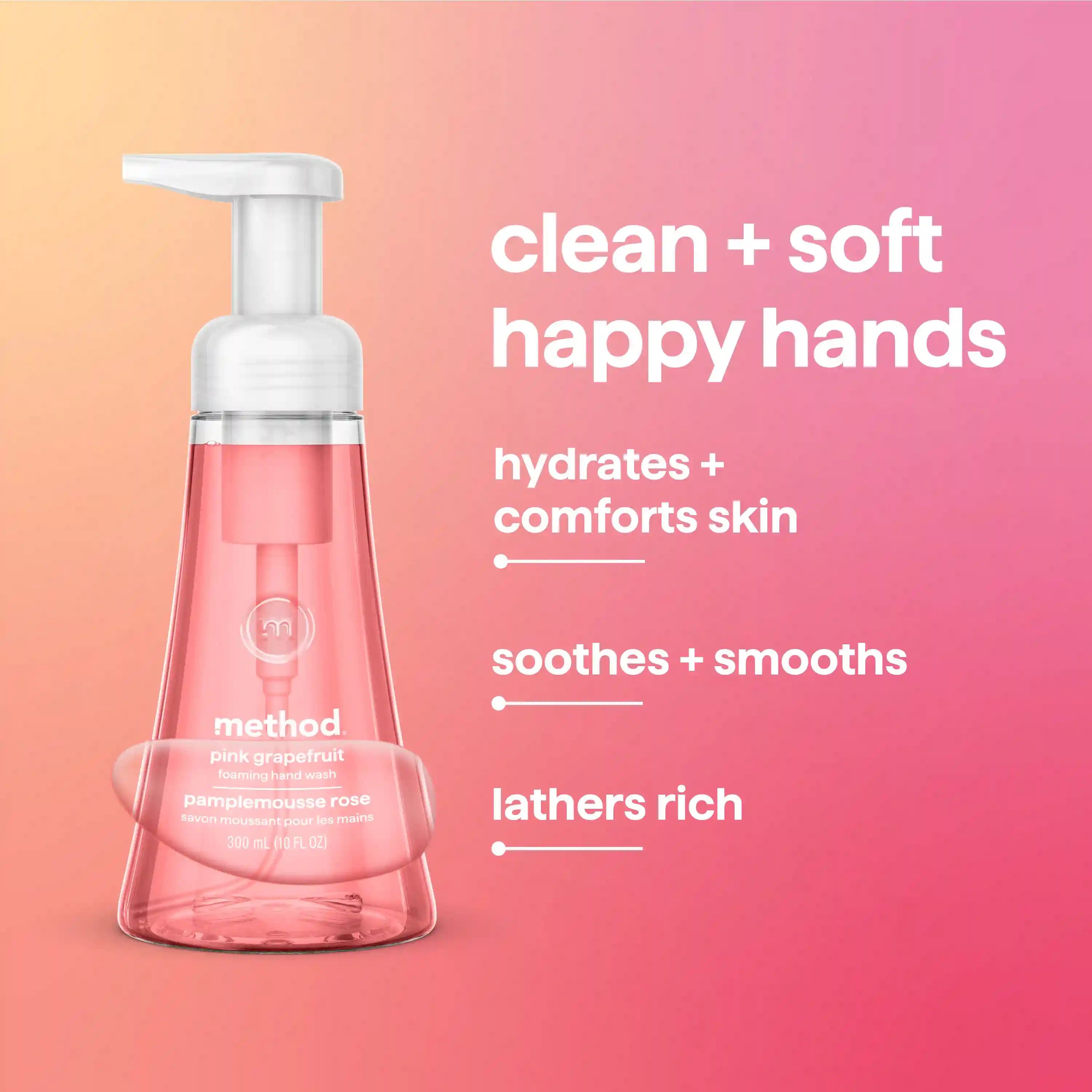 foaming hand wash - pink grapefruit, 10 fl oz
