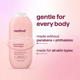 body wash - pure peace, 18 fl oz