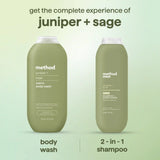 men's body wash - juniper + sage, 18 fl oz