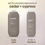 men body wash 3-count bundle - cedar + cypress