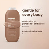 men's body wash - sandalwood + vetiver, 18 fl oz