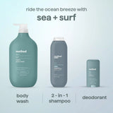 men's body wash - sea + surf, 28 fl oz