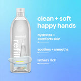 foaming hand wash refill - sweet water, 28 fl oz 1