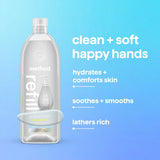 gel hand wash refill - sweet water, 34 fl oz 1
