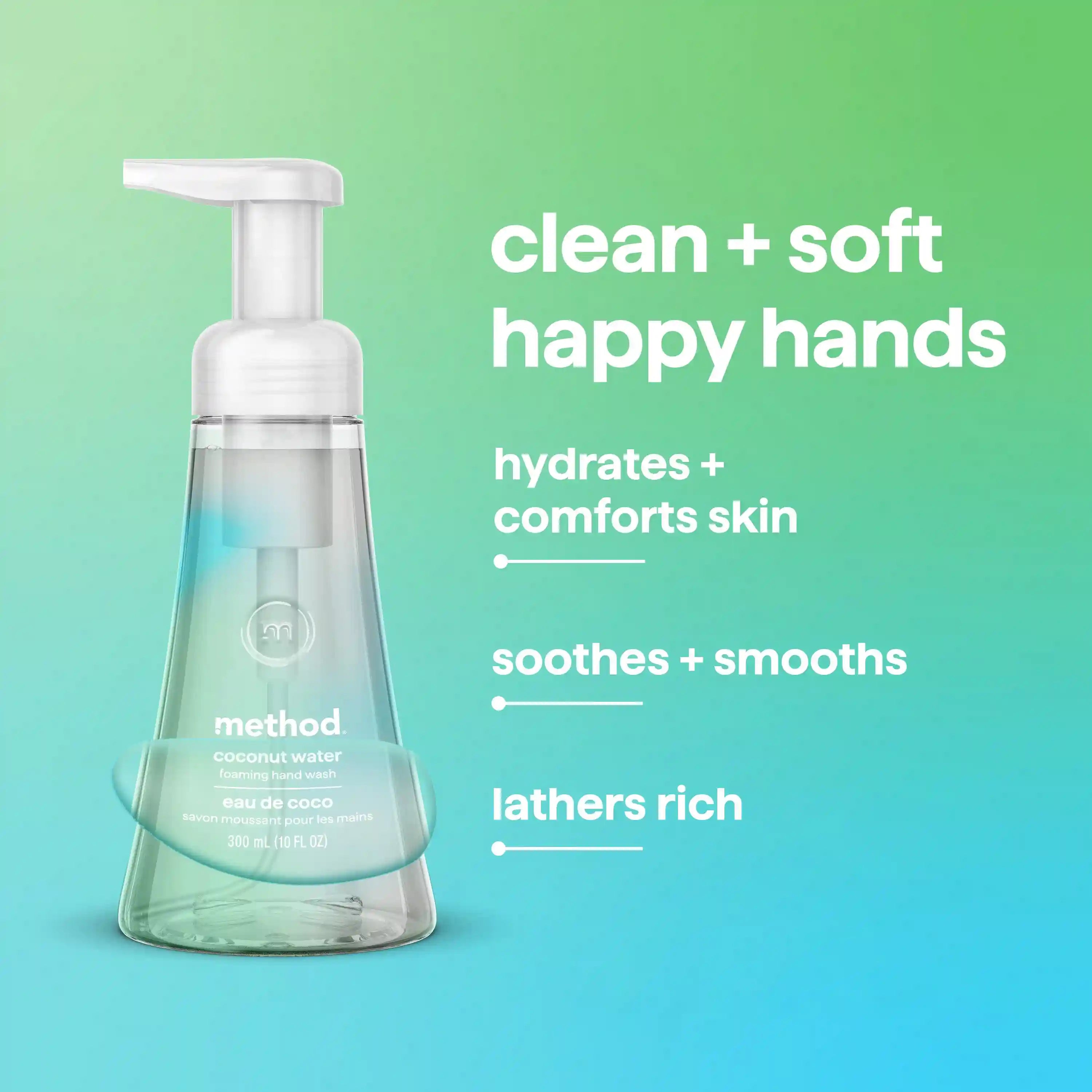 foaming hand wash - coconut water, 10 fl oz