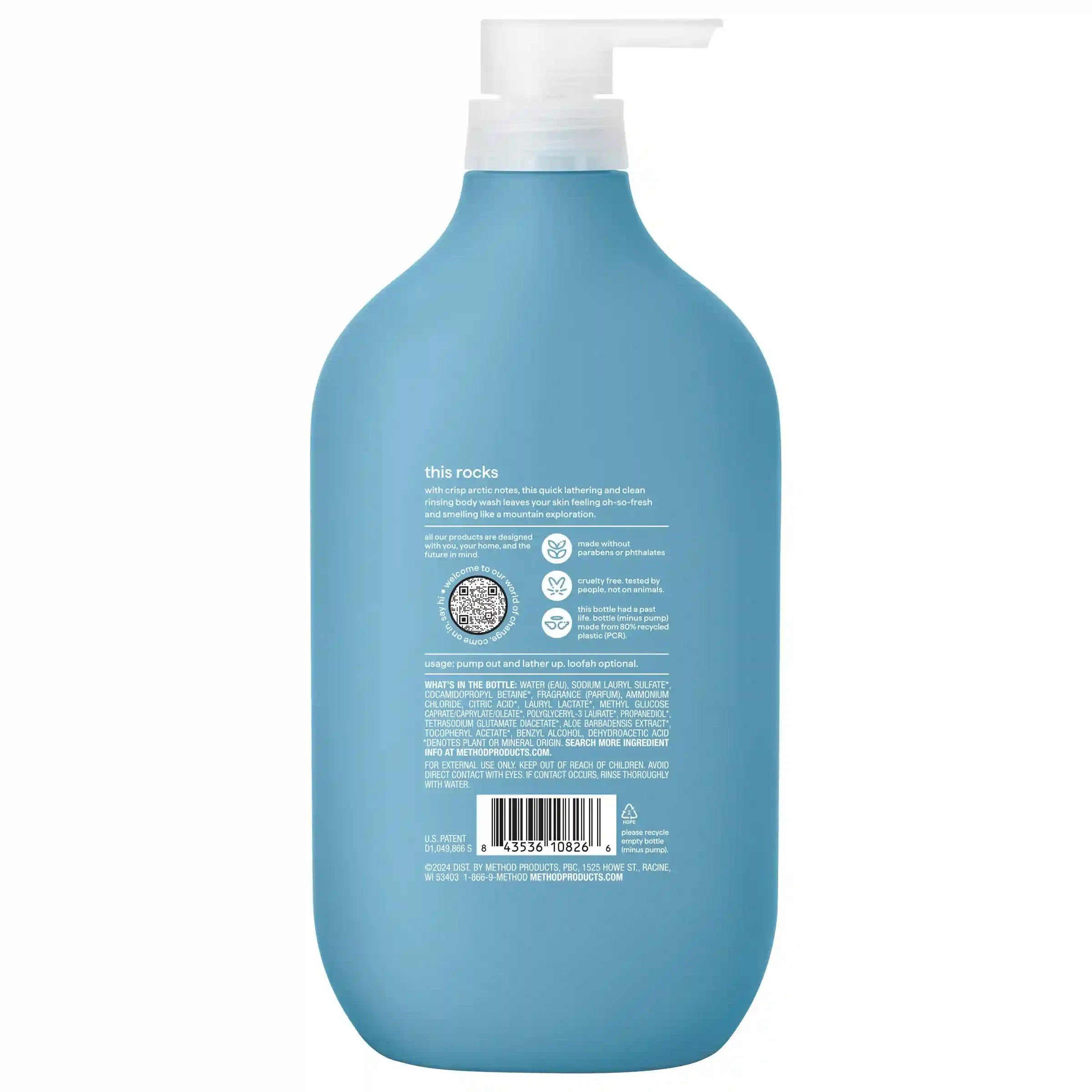 body wash - glacier + granite, 28 fl oz