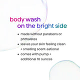 body wash - energy boost, 28 fl oz