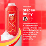 limited edition body wash, artist collection, san francisco